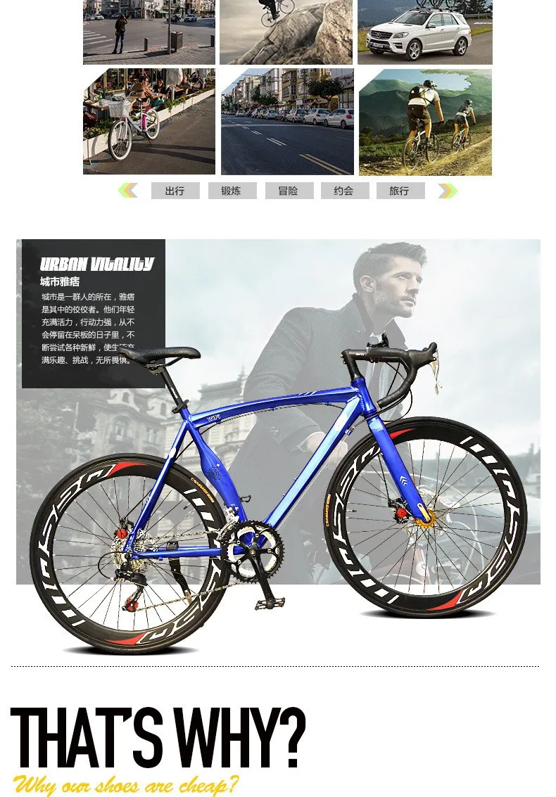 Sale Original X-Front brand Bend highway disc brake 700c 14 speed road bike aluminum alloy bicicleta racing bicycle 9 Sale Original X-Front brand Bend highway disc brake 700c 14 speed road bike aluminum alloy bicicleta racing bicycle 9