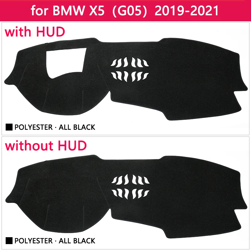 Для BMW X5 G05 2019 2020 2021 Противоскользящий анти УФ коврик на приборную панель