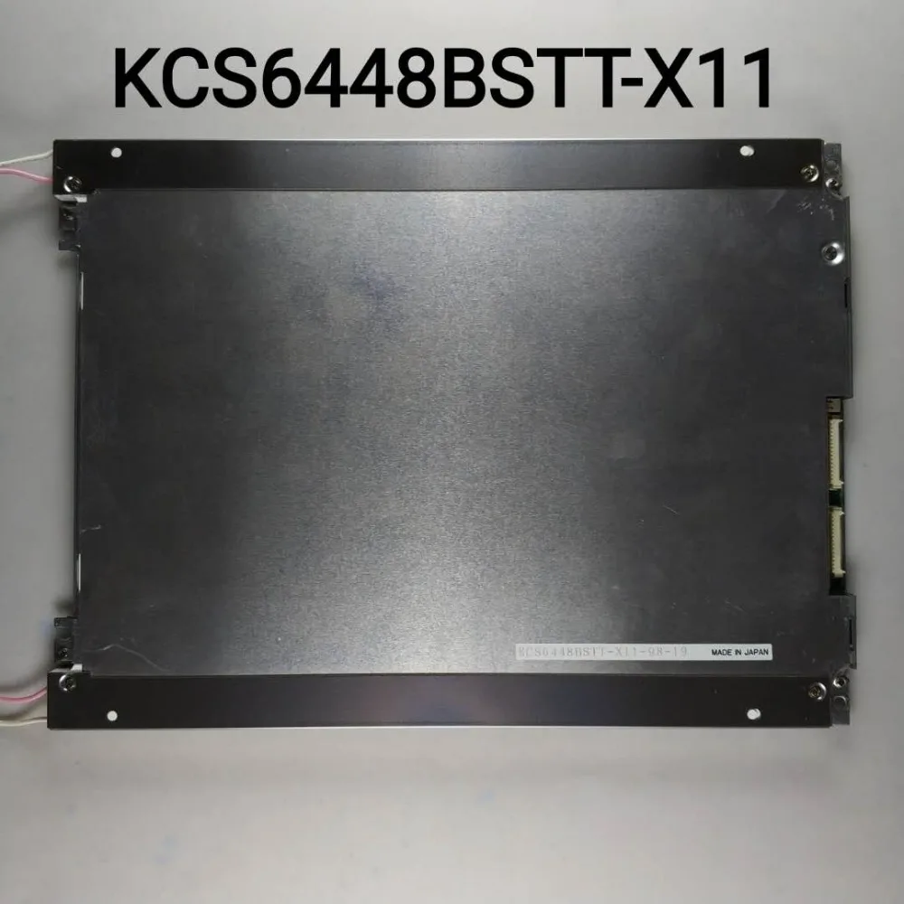 KCS6448BSTT-X11 ЖК-экран