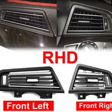 РЖС правая ручка привода Front Row ветер левый центр с правой Кондиционер Вентиляционный Выход Панель хром пластина для BMW 5 серии F10 F18