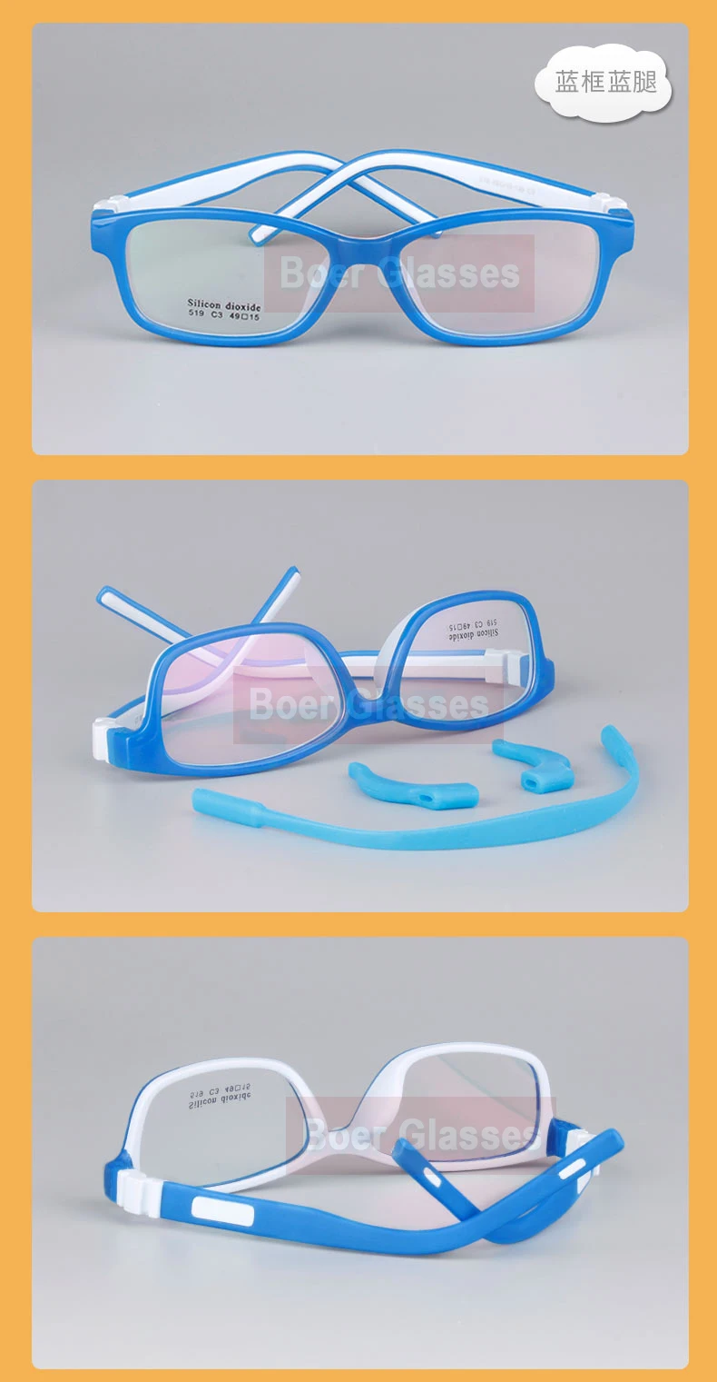 Новые детские очки из силикагеля без винтов, оправа для очков RX, Детские удобные безопасные очки с полным ободом, очки по рецепту 519