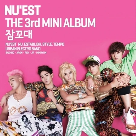 

NUEST - SLEEP TALKING (3TH MINI ALBUM RELEASE DATE 2013.08.23
