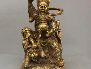 

11" China Wealth Sculpture Fortuna Wu God Of Wealth Bronze Statue