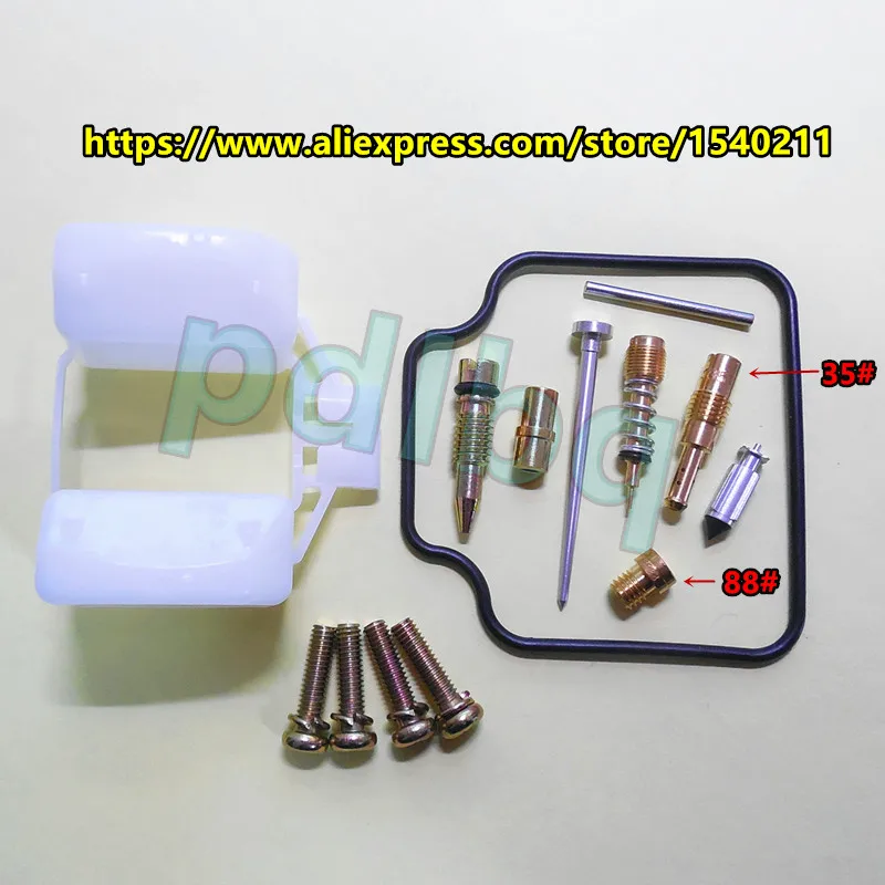 CBT-125_pdIbq_