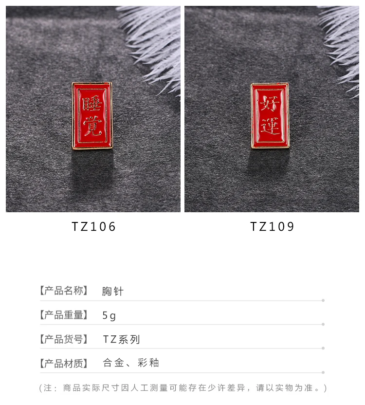 多款模板_09