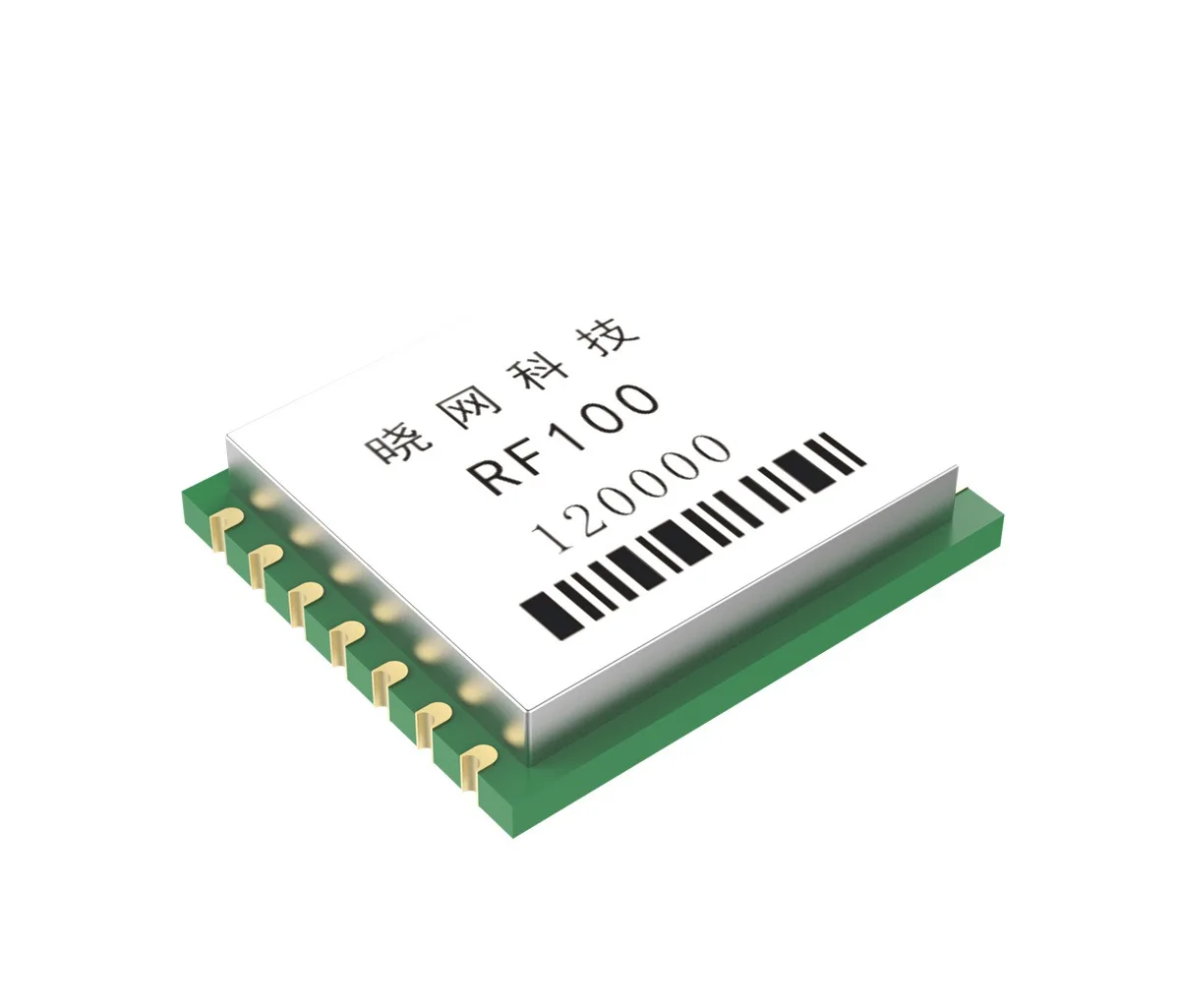 

UHF RFID Manufacturer UHF Read and Write Module RF100