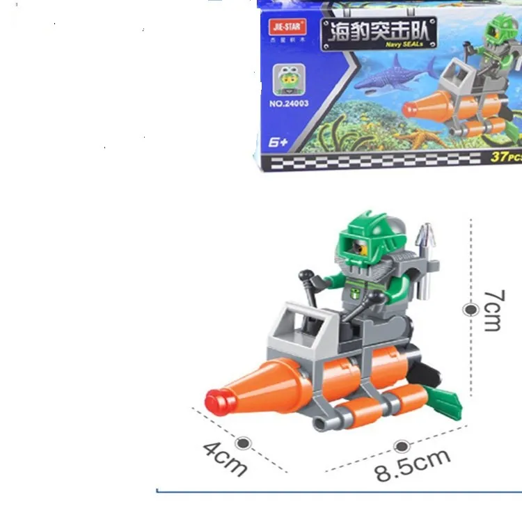 2979110698_1267708004