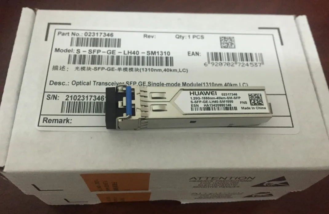 HW S-SFP-GE-LH40-SM1310 оптический модуль 1310NM 40 км Gigabit однорежимный переключатель |