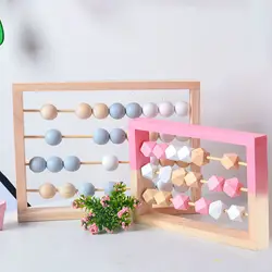 Детские деревянные игрушечные счеты Детские счеты, обучающие игрушки для детей бисер «геометрическая фигура» для раннего развития игрушки