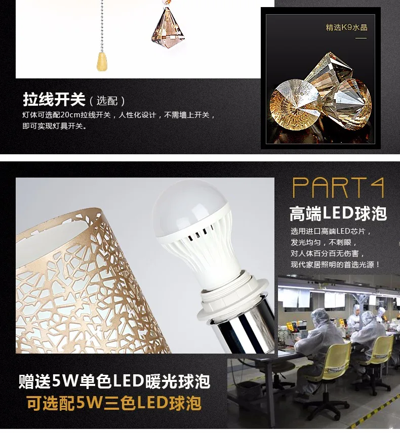 TB2JoLXopXXXXbKXXXXXXXXXXXX_!!1838631119