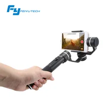 Feiyutech SPG Splash Proof font b gimbal b font 3 axis handheld stabilizer for smartphone and