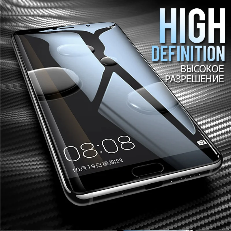5D-Glass-For-Huawei-P20-Lite-Screen-Protector-Cover-Protective-Glass-For-Huawei-P20-P10-Mate