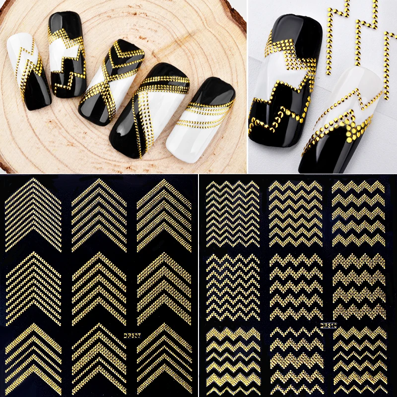 Золотая волна металлическая полоса трафарет на клейкой основе для украшения для ногтей Фольга маникюрные аксессуары