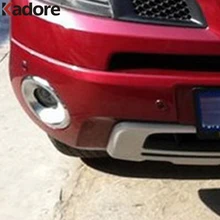 For RENAULT KOLEOS 2008-2010 Chrome Front+Rear Fog Light Lamp Trims Sequins Cover 4pcs/set Car Styling Auto Accessories 4pcs