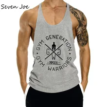 Seven Joe новые спортивные майки для мужчин s бодибилдинг одежда фитнес мужчин без рукавов хлопок тренировки Стрингер тренажерные залы рубашки