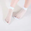 Chaussettes en résille, respirantes, Sexy, en maille douce, Streetwear, Chic, Harajuku, couleur bonbon, 7 couleurs ► Photo 3/6