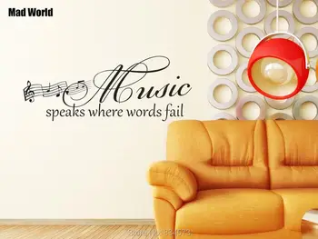 

Mad World-MUSIC SPEAKS WHERE WORDS FAIL Quote Wall Art Stickers Wall Decals Home DIY Decoration Removable Decor Wall Stickers