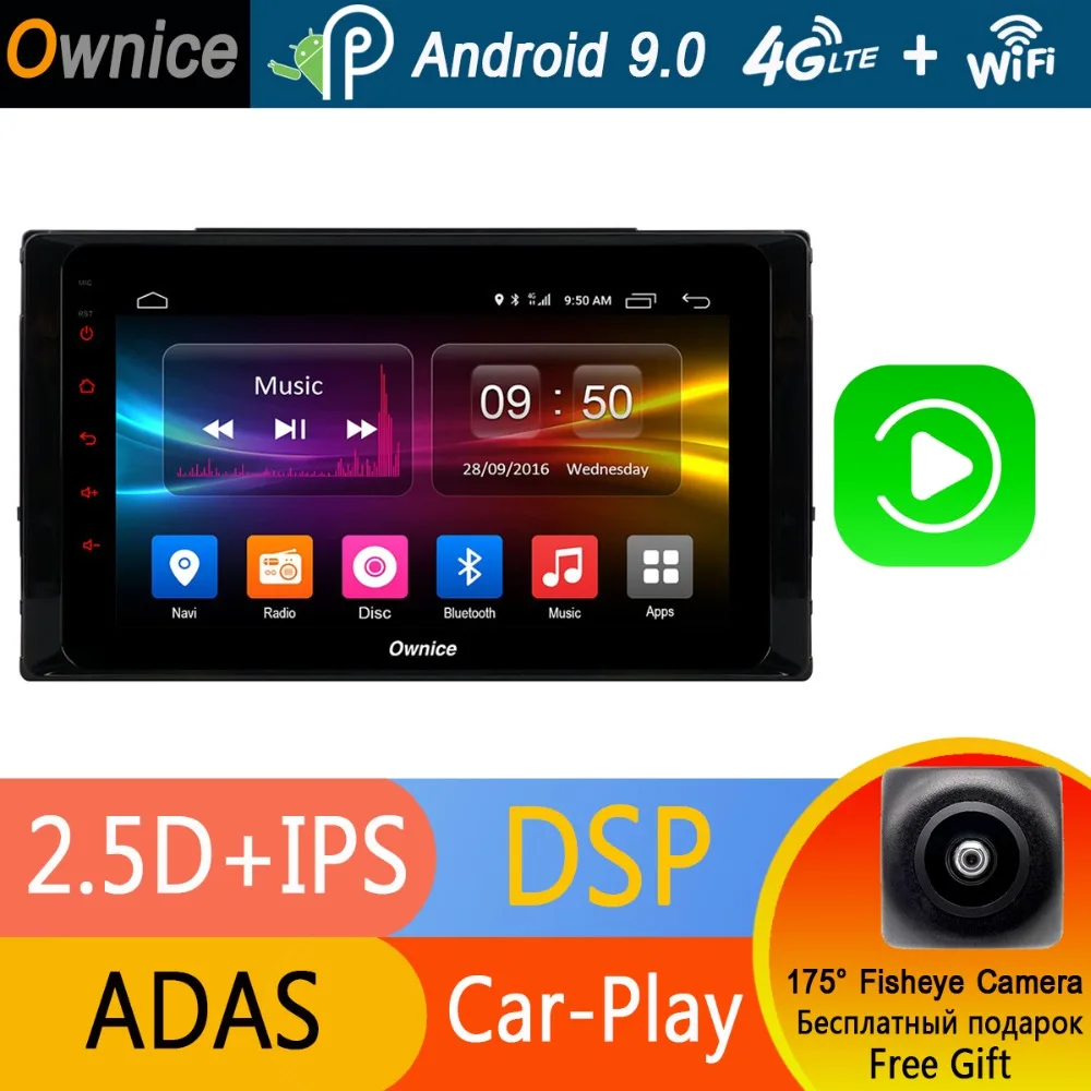 Top Octa 8 core 8" IPS Android 9.0 Car DVD GPS Navi 4G+32G For Toyota Corolla 2016 2017 2018 Car Radio video player DSP CarPlay ADAS 0 Top Octa 8 core 8" IPS Android 9.0 Car DVD GPS Navi 4G+32G For Toyota Corolla 2016 2017 2018 Car Radio video player DSP CarPlay ADAS 0