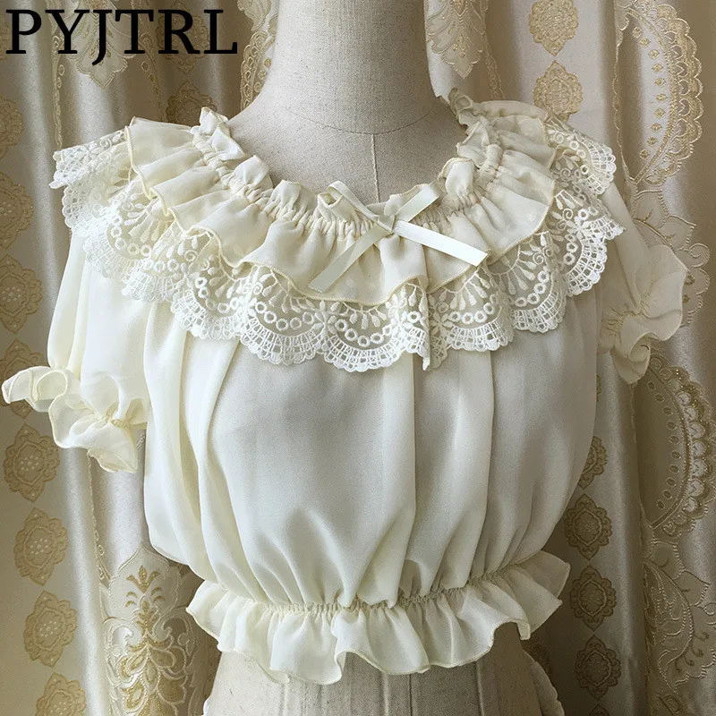 Женская винтажная шифоновая блузка PYJTRL розовая бежевая черная кимоно с