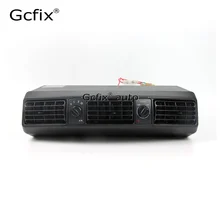 Универсальный кондиционер 12 Вольт 24 вольт AC испаритель сборка блок для классических мышц винтажный автомобиль грузовик тягач фургон пикап