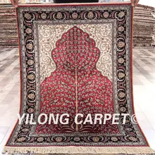 YILONG 2,75 'x4' Традиционный Ковер тавризский шелковый красный vantage Дерево жизни изысканный турецкий Шелковый ковер с восточным рисунком(HF016A2.75x4