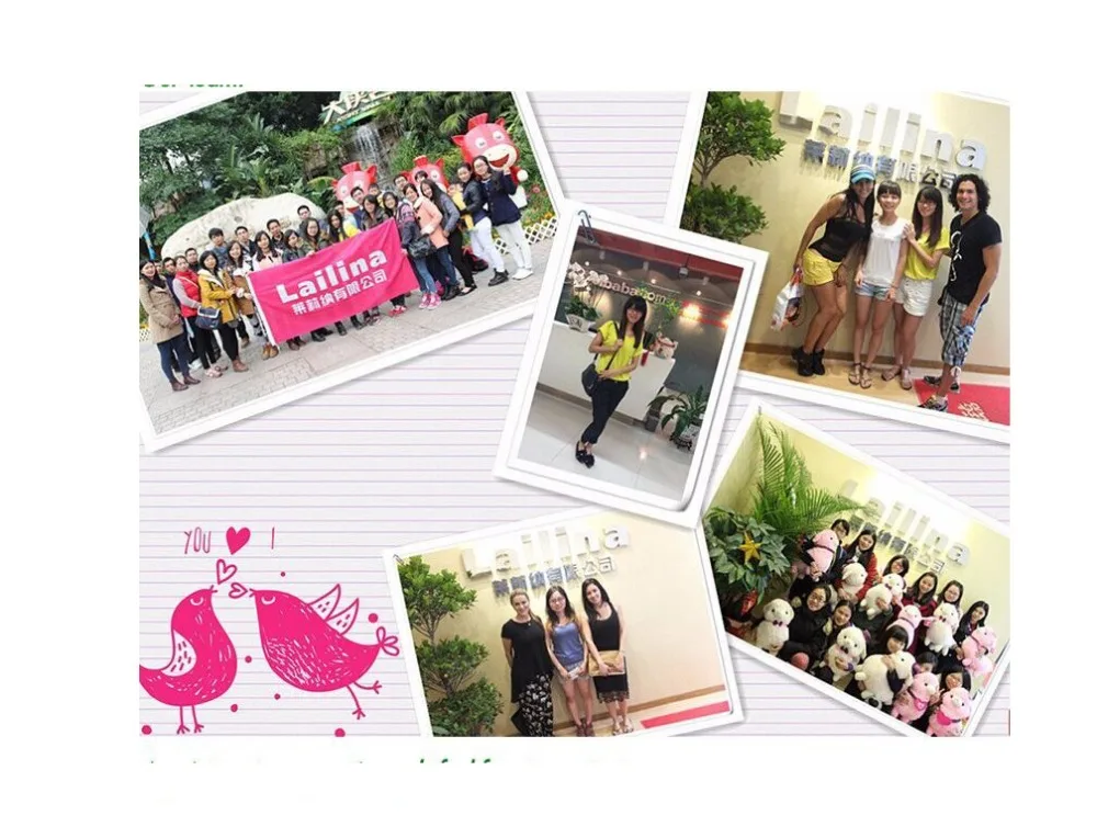 QQ20180630171933