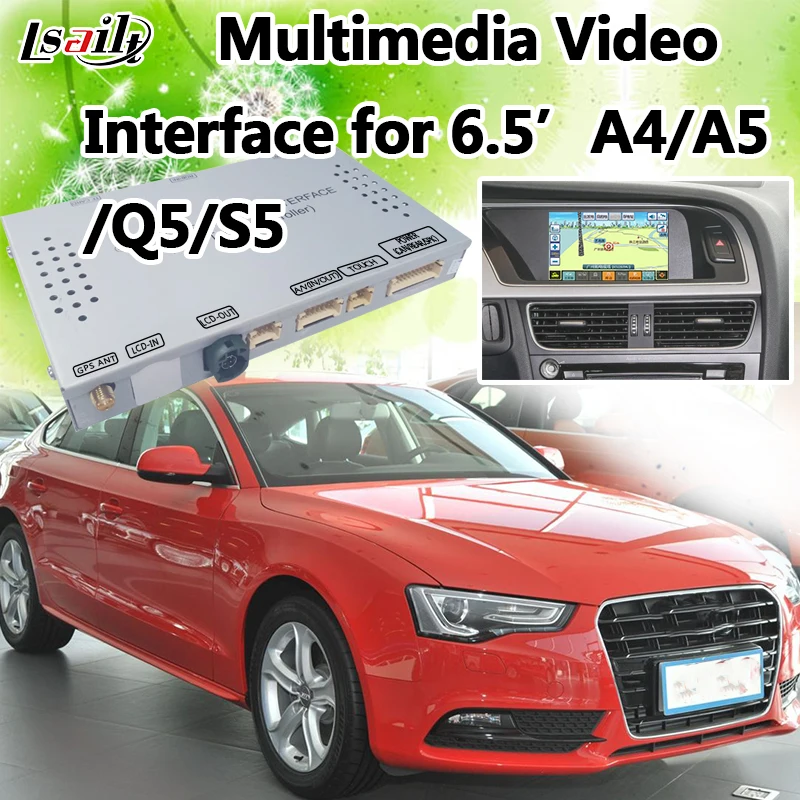 Мультимедийный видеоинтерфейс для AUDI A4L/A5/Q5 2009 2015 с поддержкой навигации задней