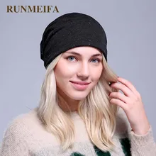 Runmeifa новые модные теплые Skullies для девушку Повседневное шапочка Шапки Для женщин зимние шапочки леди универсальные Популярные Череп Hat