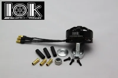 

3506 4006 4008 830kv 69g 3s Brushless motor for 10-11 inch 1KG pull Multi-rotor