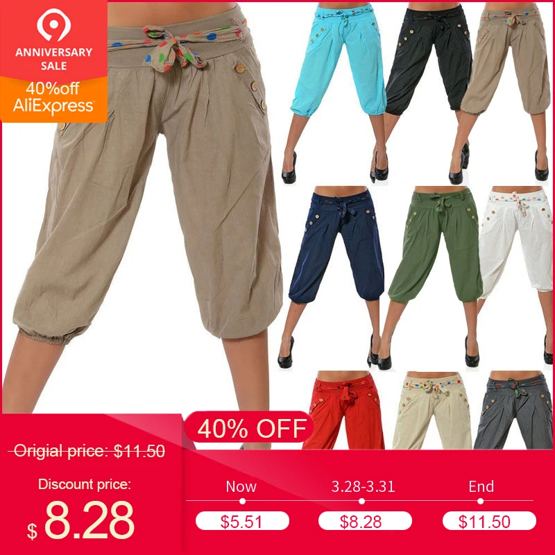 low waist baggy hose