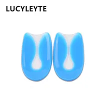 LUCYLEYTE U-фасонному каблуку для pad Подпяточник с силиконовым покрытием стелька мягкая и удобная обувь амортизация