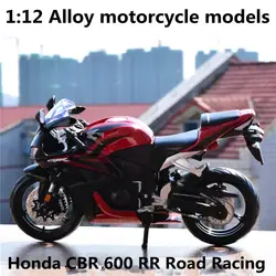 1:12 сплава мотоцикл модели, высокая моделирования Литье металла мотоцикл игрушки, Honda CBR 600 RR шоссейные, бесплатная доставка