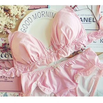 

Forest Garden Mori Girl Cute Japanese Milk Silk Bra & Panties Set Wirefree Soft Underwear Sleep Intimates Set Kawaii Lolita