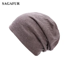 Мягкая хлопковая шапка Skullies Beanies, мужская шапка, женская зимняя шапка, Женская одноцветная уличная шляпа, громоздкая вязаная шапка, простая мешковатая шапочка