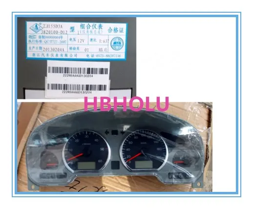 

38210100-D12 HIGH QUALITY COMPINATION METER for GREAT WALL DEER