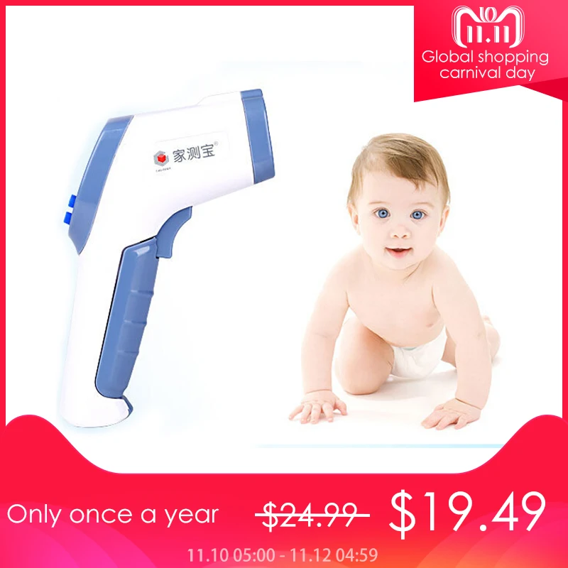 Koop LCD Non contact IR Laser Gun Infrarood Digitale Thermometer Baby Adult Body Thermometers Kinderen Temperatuurmeting Apparaat