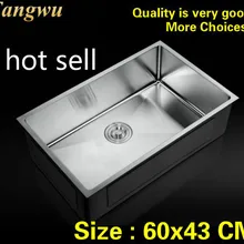 Горячая стандартная кухонная ручная раковина одинарная мойка мытье посуды 304 из нержавеющей стали Мода 600x430 мм