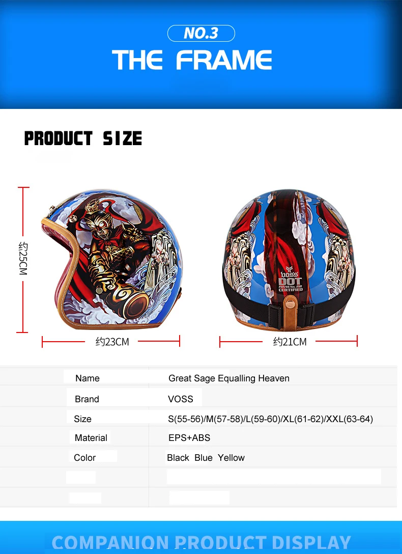 Мотоциклетный шлем VOSS Son Goku, винтажный шлем с открытым лицом, внутренний козырек для мотокросса, ретро шлем, мотоциклетный шлем