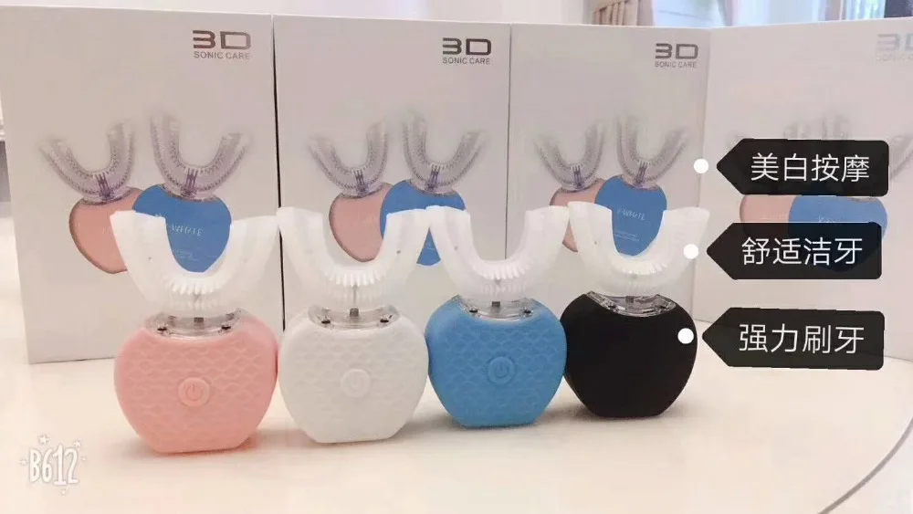 QQ20180306233157