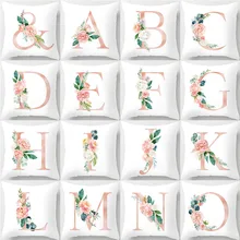 Buy Cushion Name And Get Free Shipping On Aliexpress