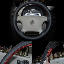 Универсальный чехол из искусственной кожи для автомобильного рулевого колеса с иглами и резьбой для внешнего диаметра руля 37-38 см