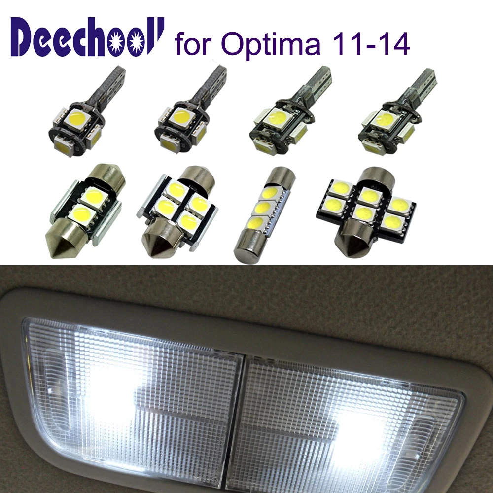 Deechooll 13 шт. автомобильные светодиодный лампы для Kia Optima 2011 2014 белый интерьер 3 го