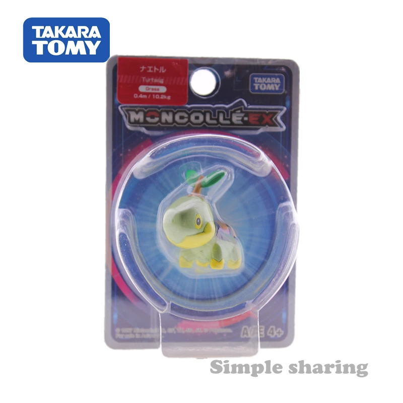 TAKARA TOMY Tomica EX36 куклы Покемон карманные монстры Naettle Аниме фигурки Turtwig литые Resine