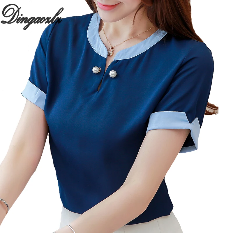 

Dingaozlz Elegant Chiffon Shirt Summer New Short-sleeved OL Tops Patchwork Pearl Casual Women blouse Blusa
