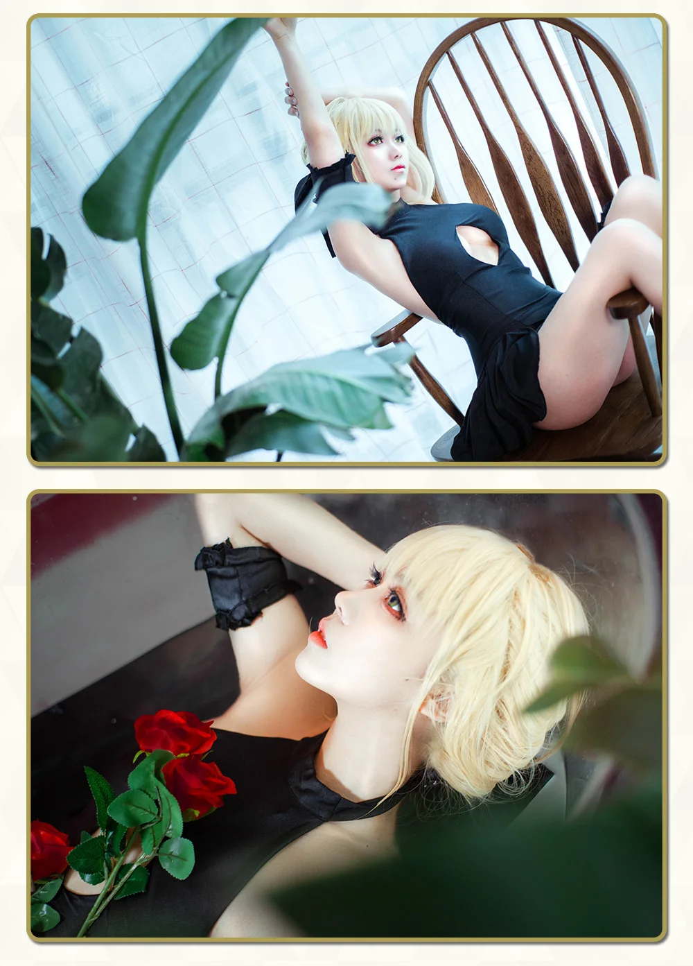 saber_03