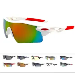 Ropa Ciclismo 2018 велосипедные очки UV400 Спорт на открытом воздухе ветрозащитный очки горный велосипед мотоцикл очки солнцезащитные очки