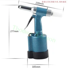 Pneumatic nail gun pull rivet gun strong force type riveter nailer