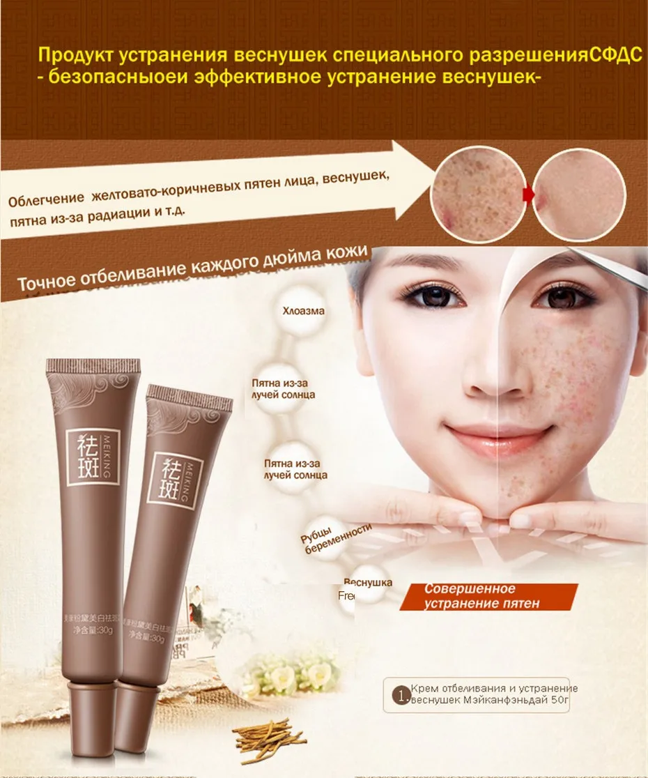 meibai38_01