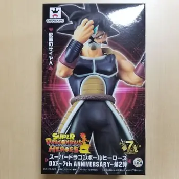 

Japan Anime "Super Dragon Ball Heroes" Original Banpresto 7th Anniversary Vol.2 Collection Figure - Saiyan Masked BardocK