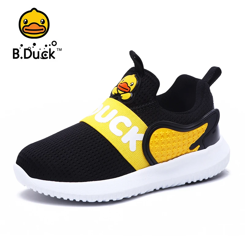 b duck shoes